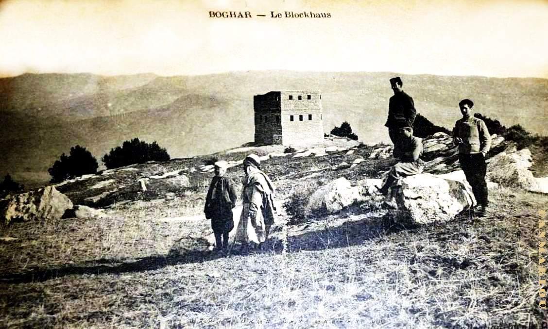 Boghar - Blosckhaus.jpg